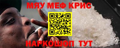 круглые Кунгур