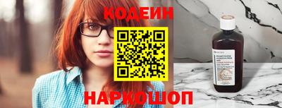 ALPHA-PVP Кумертау