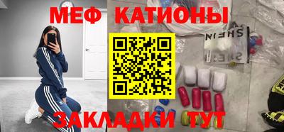 марки lsd Кулебаки