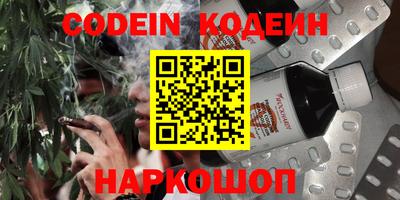 ALPHA-PVP Кумертау