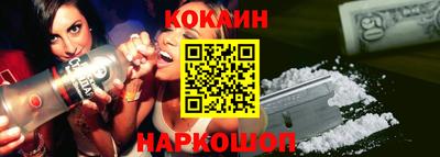 ALPHA-PVP Кумертау