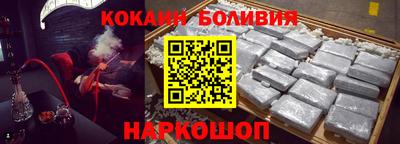 марки lsd Кулебаки