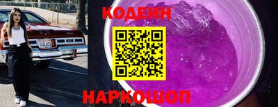 ALPHA-PVP Кумертау