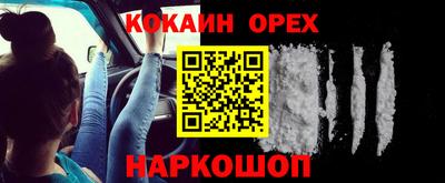 марки lsd Кулебаки