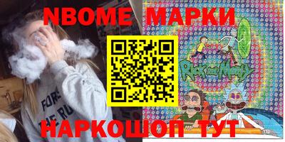круглые Кунгур