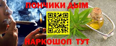 марки lsd Кулебаки