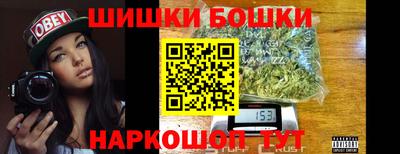 круглые Кунгур
