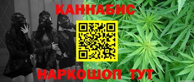 марки lsd Кулебаки
