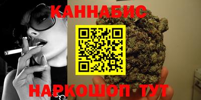 круглые Кунгур