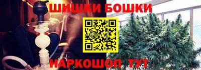 круглые Кунгур