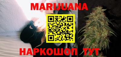 марки lsd Кулебаки