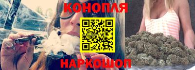 марки lsd Кулебаки