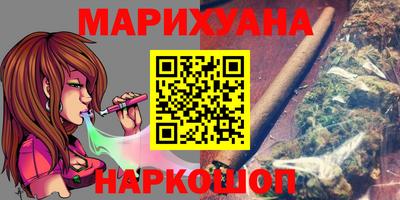круглые Кунгур