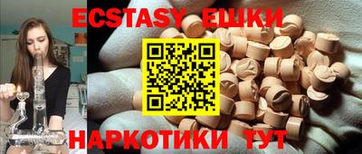 марки lsd Кулебаки