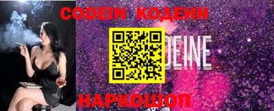 круглые Кунгур