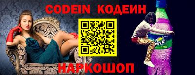 ALPHA-PVP Кумертау