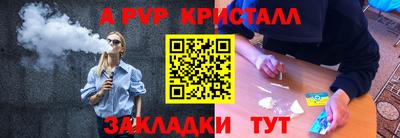 марки lsd Кулебаки