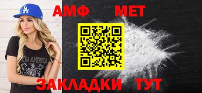 круглые Кунгур