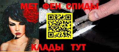 круглые Кунгур