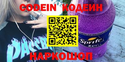 круглые Кунгур