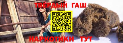 круглые Кунгур