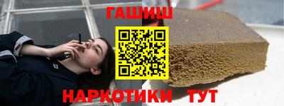 ALPHA-PVP Кумертау