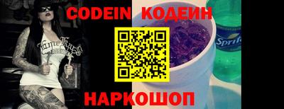 ALPHA-PVP Кумертау