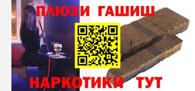 ALPHA-PVP Кумертау