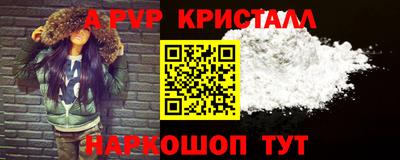 марки lsd Кулебаки