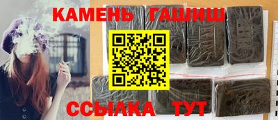 круглые Кунгур