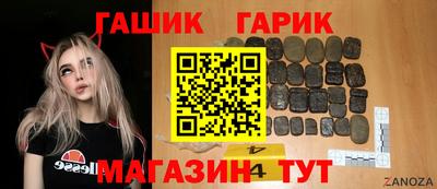 круглые Кунгур