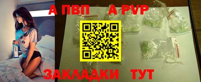 марки lsd Кулебаки