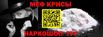 круглые Кунгур