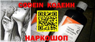 круглые Кунгур