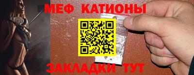 марки lsd Кулебаки