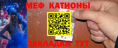 ALPHA-PVP Кумертау