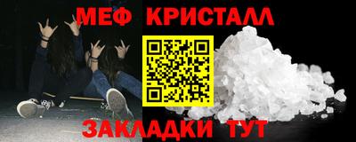 круглые Кунгур