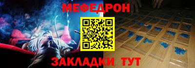ALPHA-PVP Кумертау