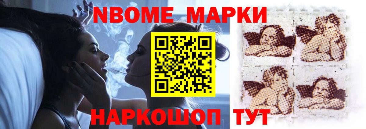 ЛСД экстази кислота  Вход с VPN  Шебекино  ЛСД экстази кислота 
